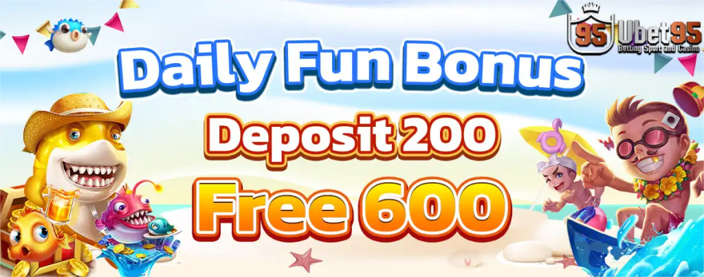 Daily Fun Bonus