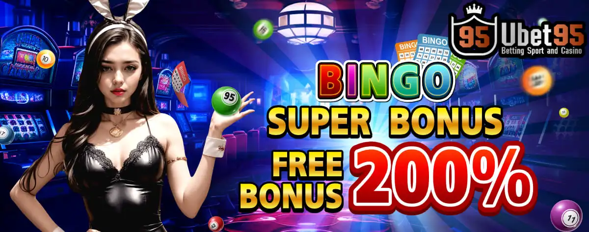 UBET95 BIngo free bonus 